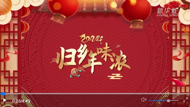 寰?俊鎴?浘_20240217232007.png