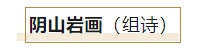 寰?俊鎴?浘_20240620114603.png