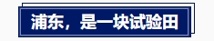 寰?俊鎴?浘_20240718171144.png