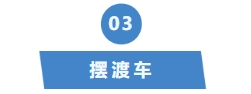 寰?俊鎴?浘_20241016094840.png